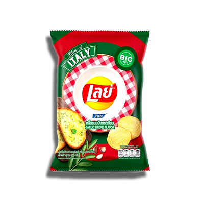 Lay's Garlic Bread Flavor Taste of Italy
